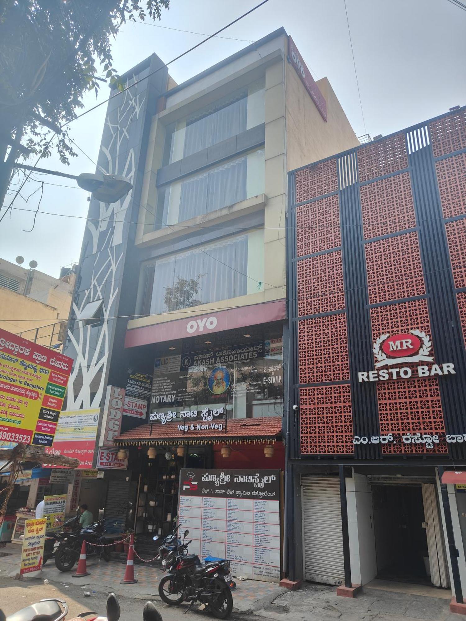 Hotel Golden Arch Bangalore Eksteriør billede